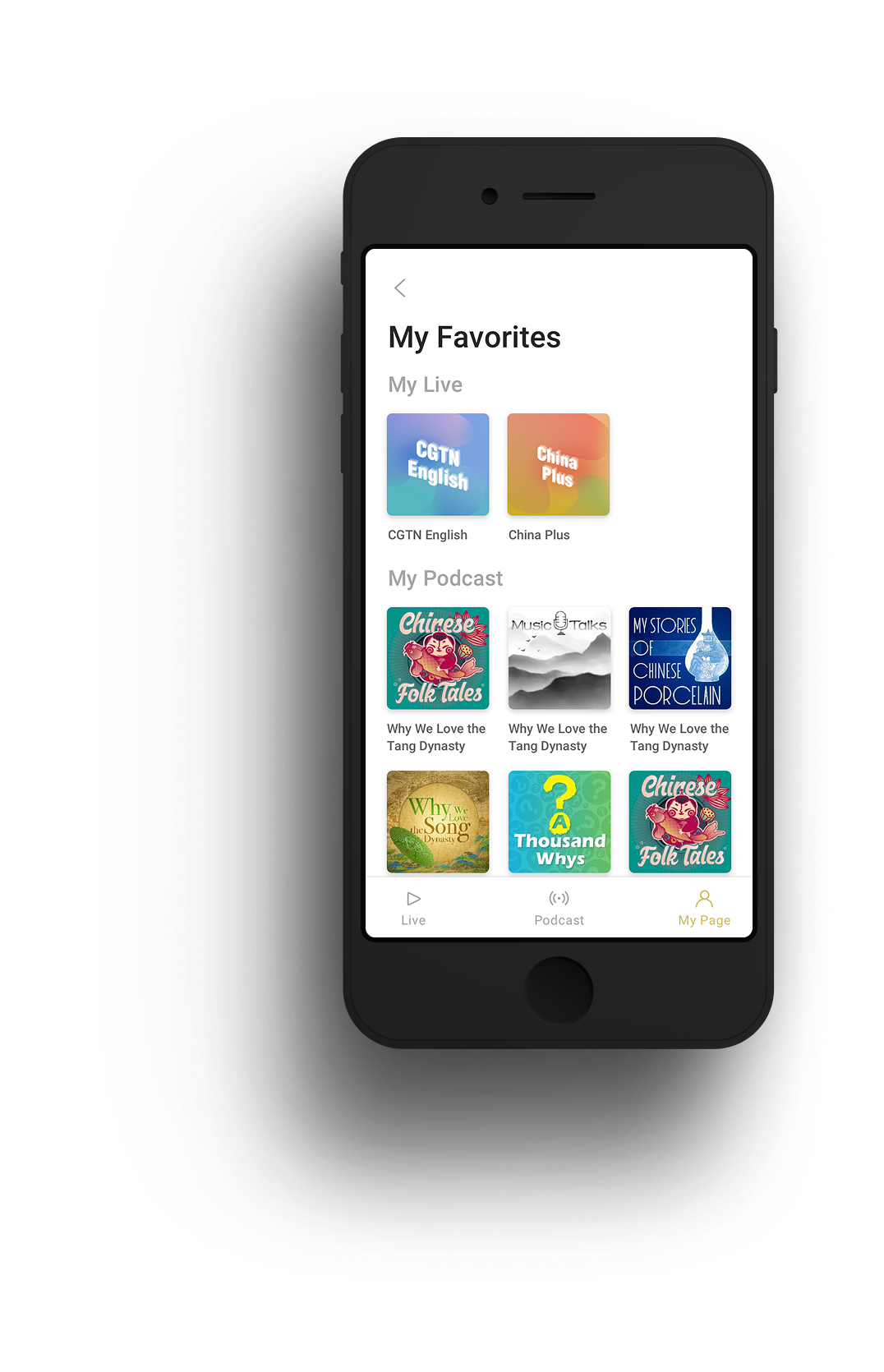 CGTN mobile mockup screen 1
