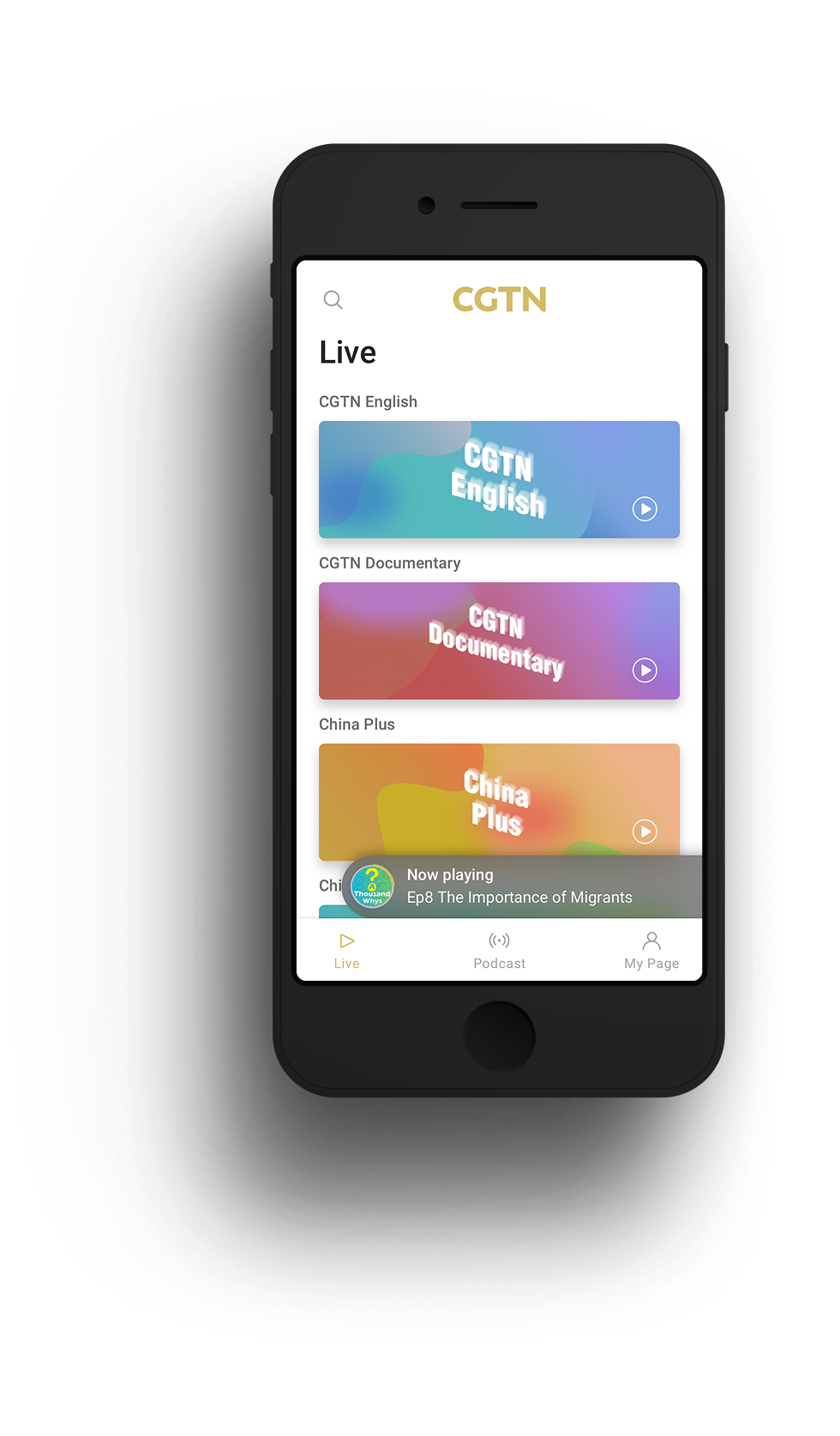 CGTN mobile mockup screen 3