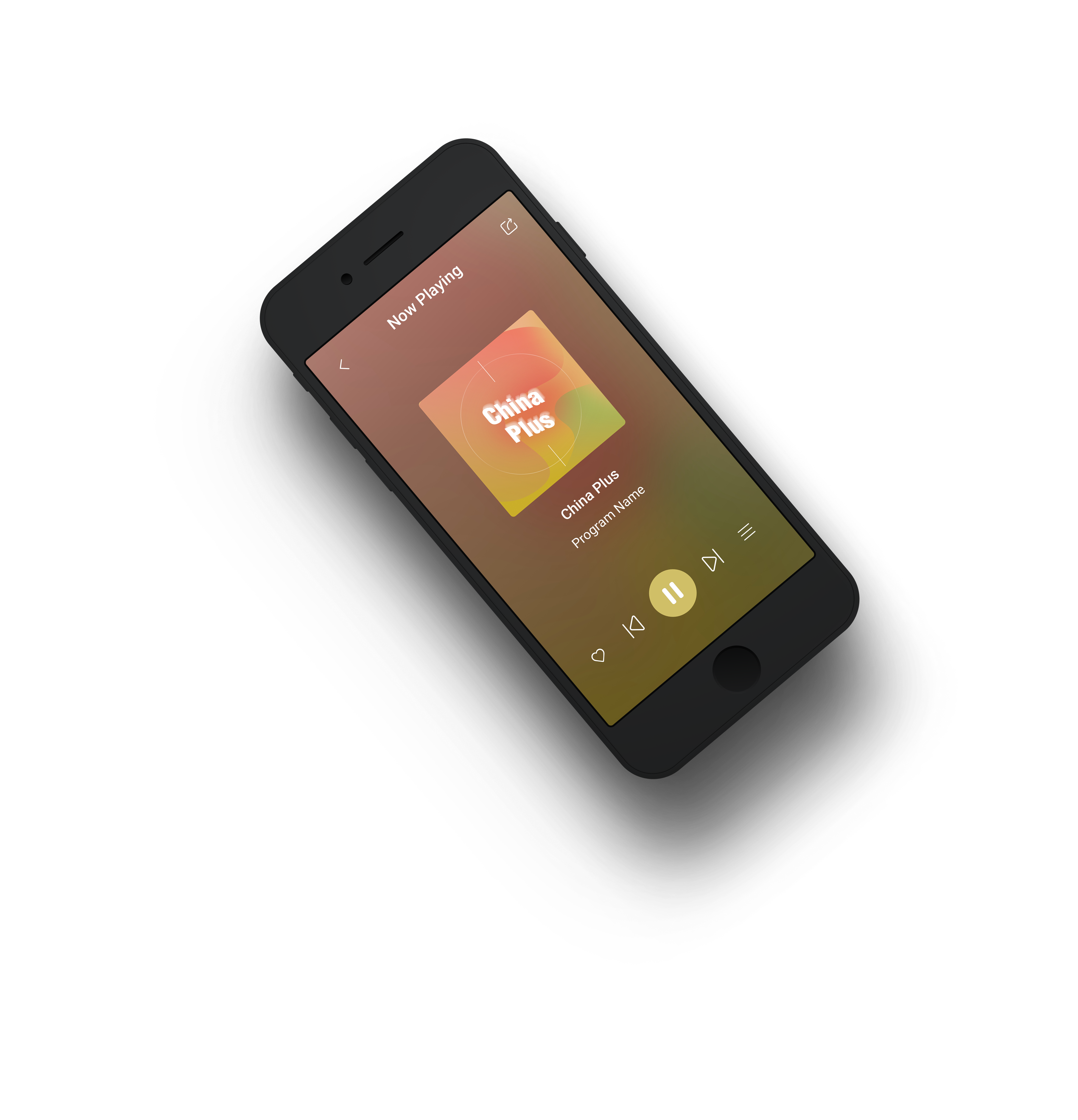 CGTN mobile interface mockup now playing