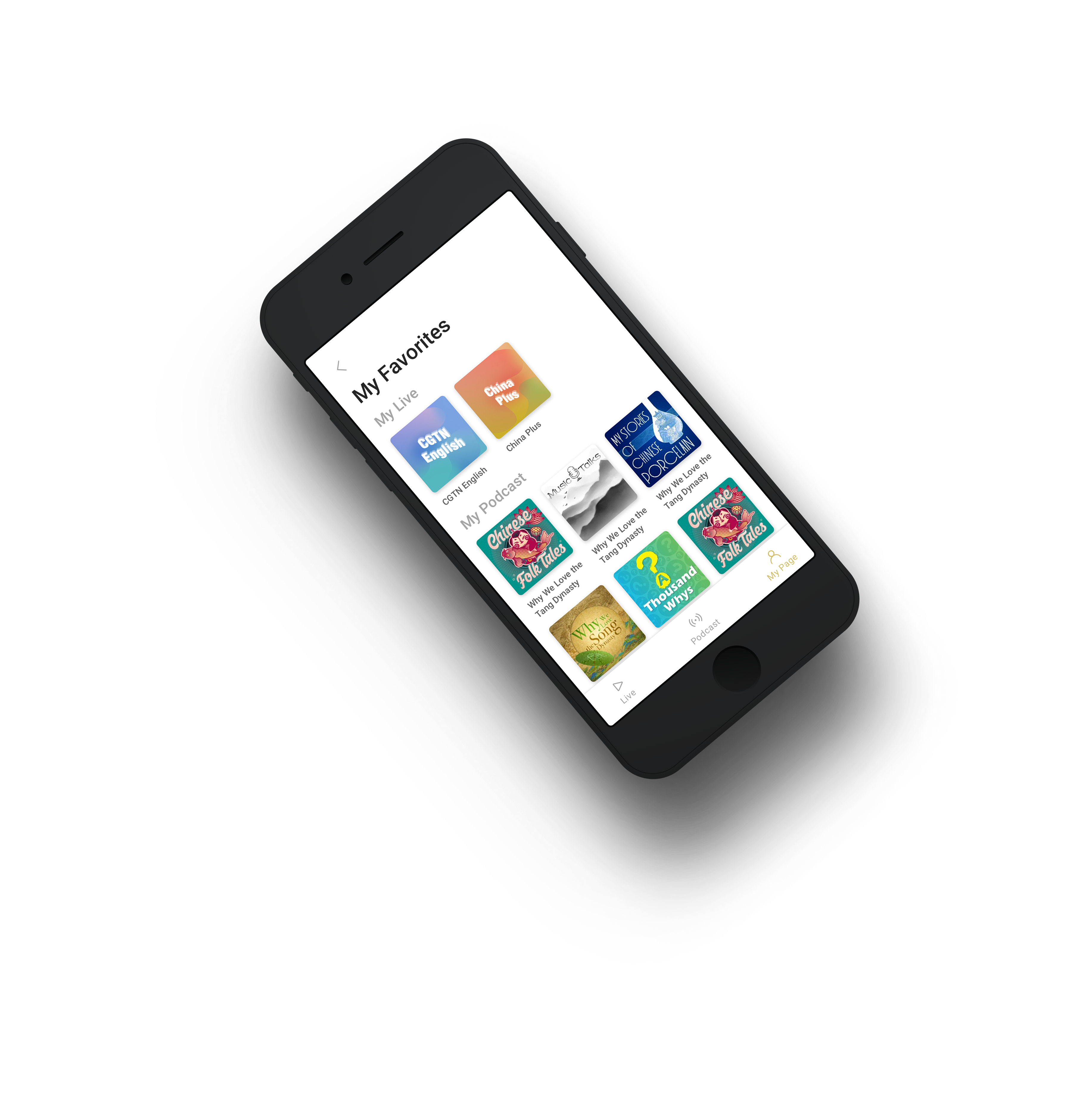 CGTN mobile interface mockup favorites